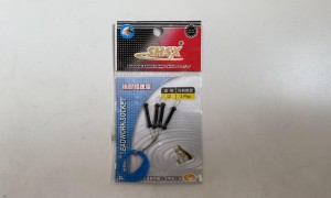 魔术铅皮座的妙用、魔术铅皮座的扩展用法