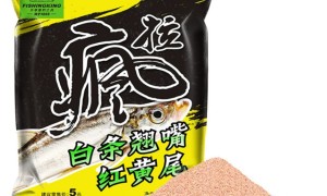 鱼饵系列-钓鱼王疯拉白条翘嘴红黄尾