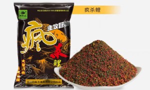 鱼饵系列-钓鱼王疯杀鲤