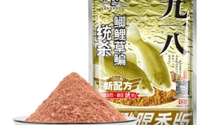 鱼饵系列-老鬼大野战腥香版