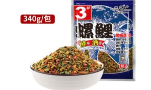 鱼饵系列-老鬼螺鲤3号