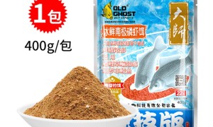 鱼饵系列-老鬼冰鲜南极磷虾饵