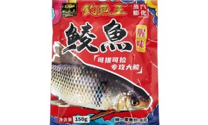 鱼饵系列-钓鱼王鲮鱼腥味