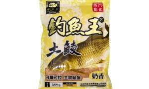 鱼饵系列-钓鱼王土鲮奶香