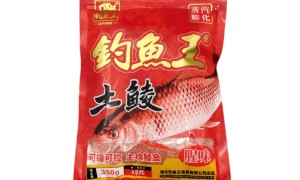 鱼饵系列-钓鱼王土鲮腥味