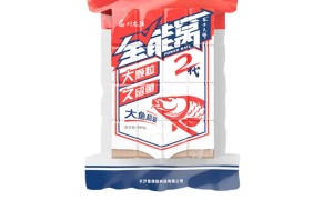 刘志强谷子大师全能窝2代方块饵料窝料