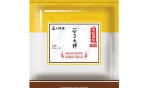 鱼饵系列-刘志强谷子大师速散酒米千里香