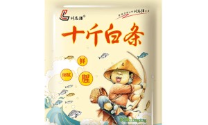 鱼饵系列-刘志强十斤白条