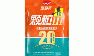 鱼饵系列-西部风牛B颗粒111