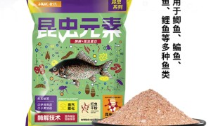 鱼饵系列-化氏昆虫元素